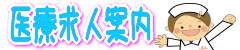 �������܎s�΋�̊Ō�t���l����