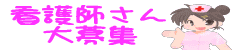 ��錧�̊Ō�t���l���